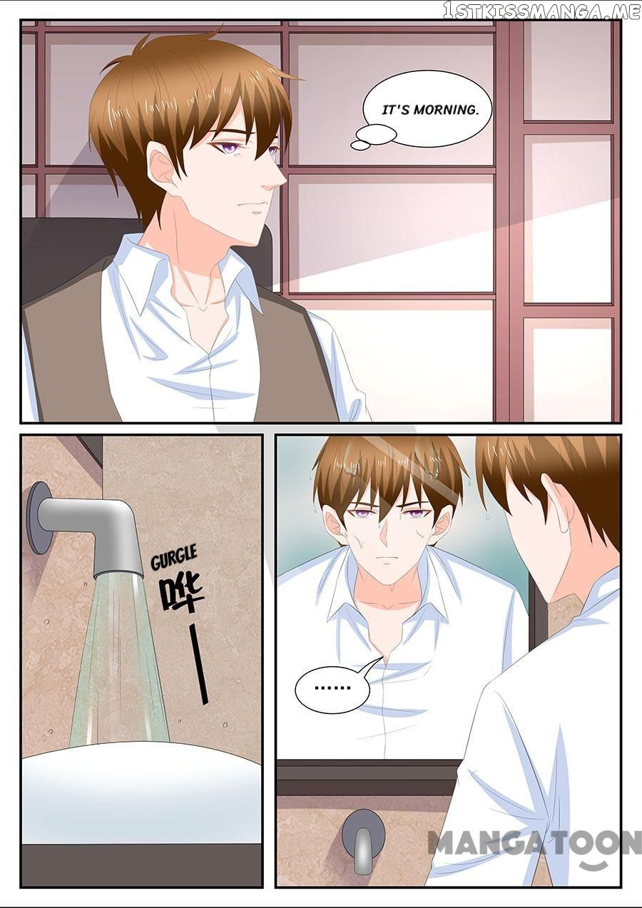 Boss, I’ll Kick Your Ass chapter 270 - page 7