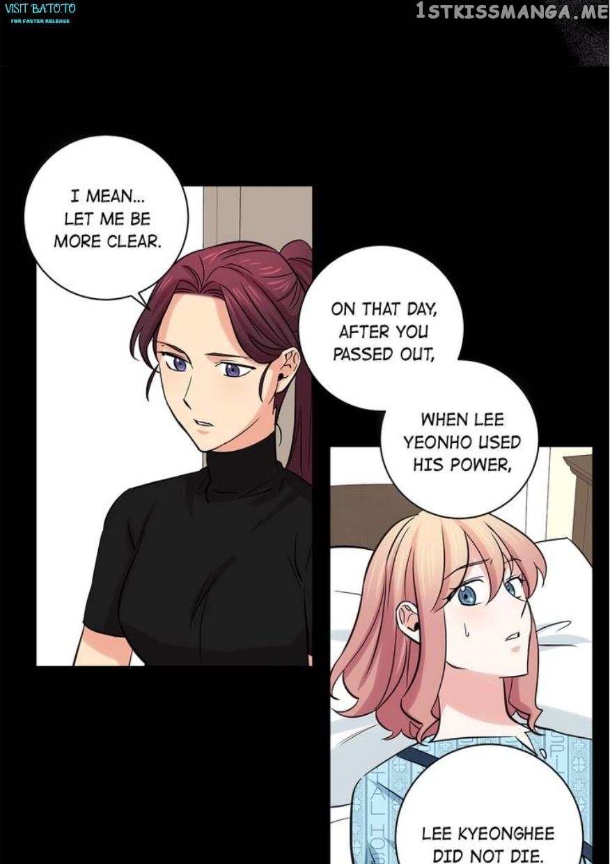 Unmelting Words chapter 47 - page 2