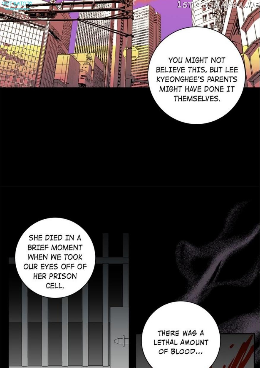 Unmelting Words chapter 47 - page 42