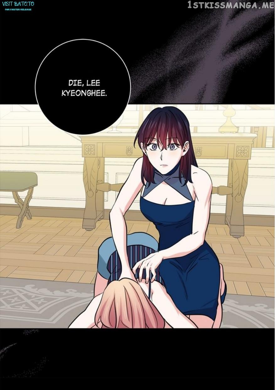 Unmelting Words chapter 47 - page 6