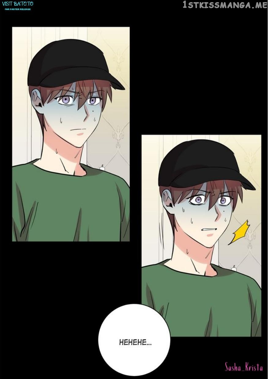 Unmelting Words chapter 47 - page 7