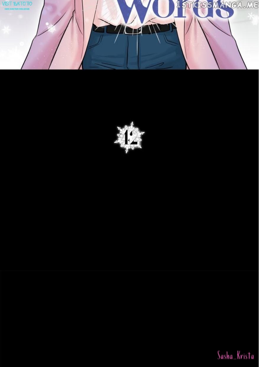 Unmelting Words chapter 42 - page 17