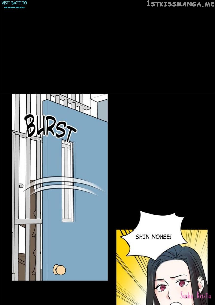 Unmelting Words chapter 18 - page 5
