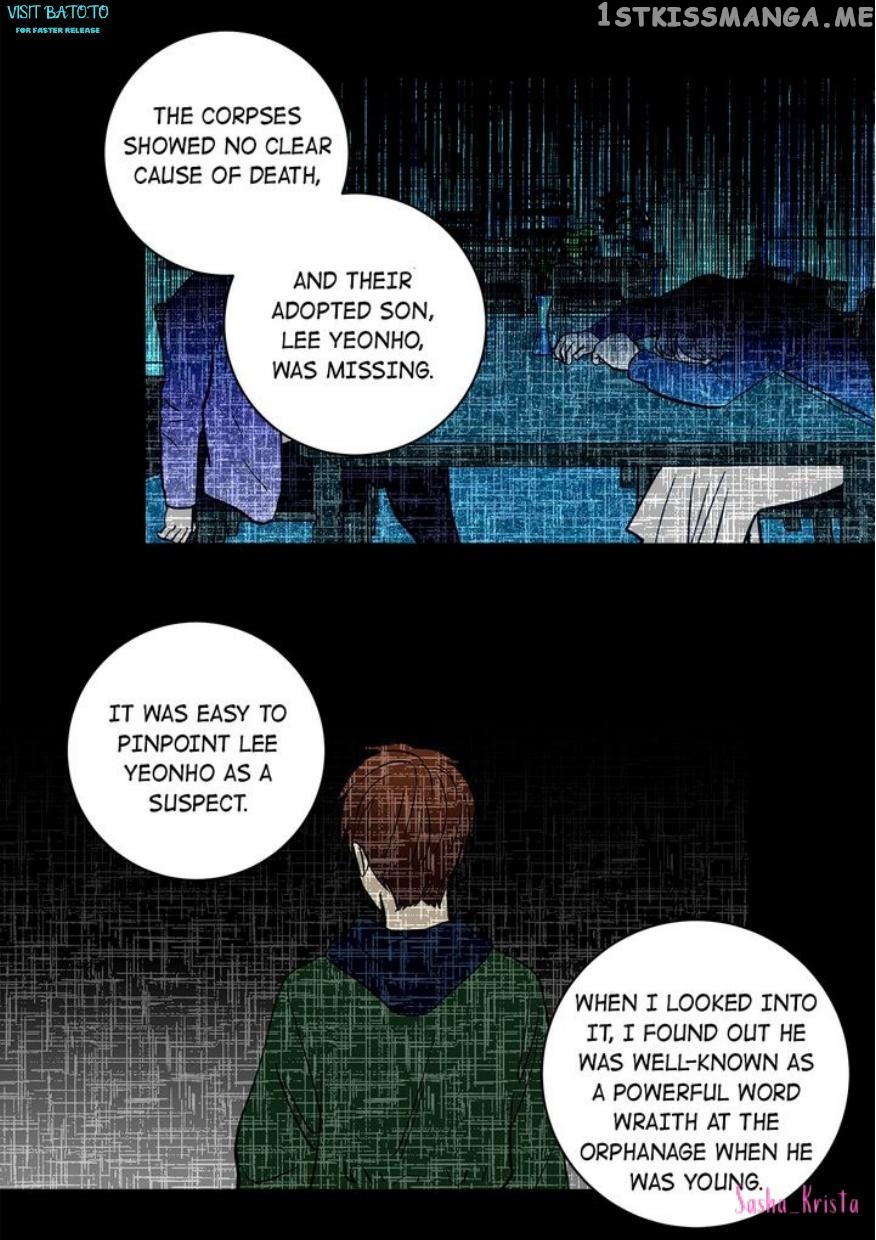 Unmelting Words chapter 14 - page 21