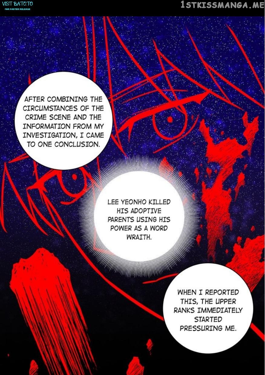 Unmelting Words chapter 14 - page 22