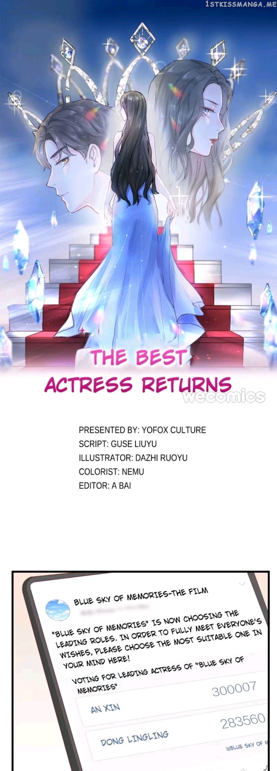 The Best Actress Returns chapter 30 - page 1
