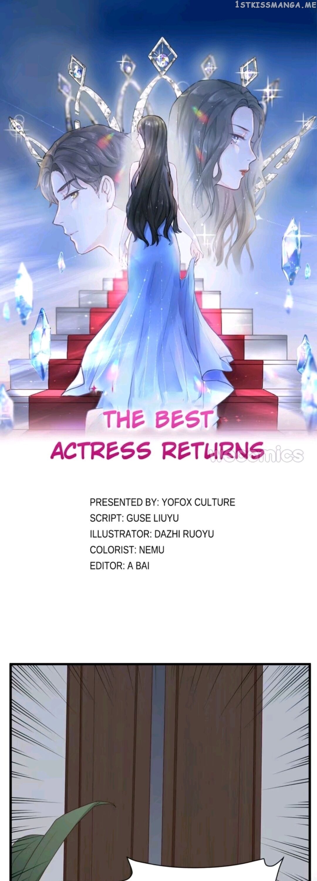 The Best Actress Returns chapter 31 - page 1