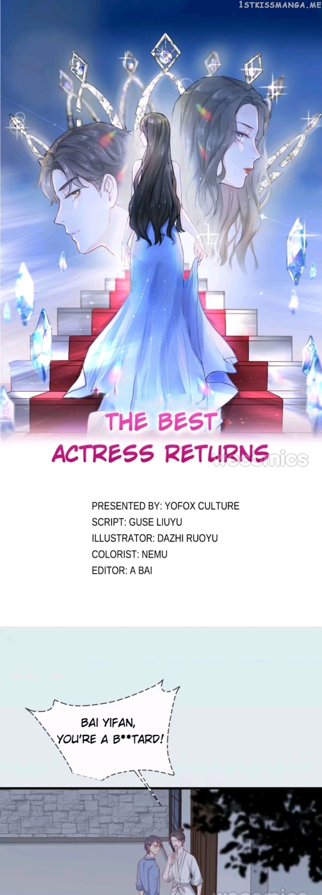 The Best Actress Returns chapter 32 - page 1