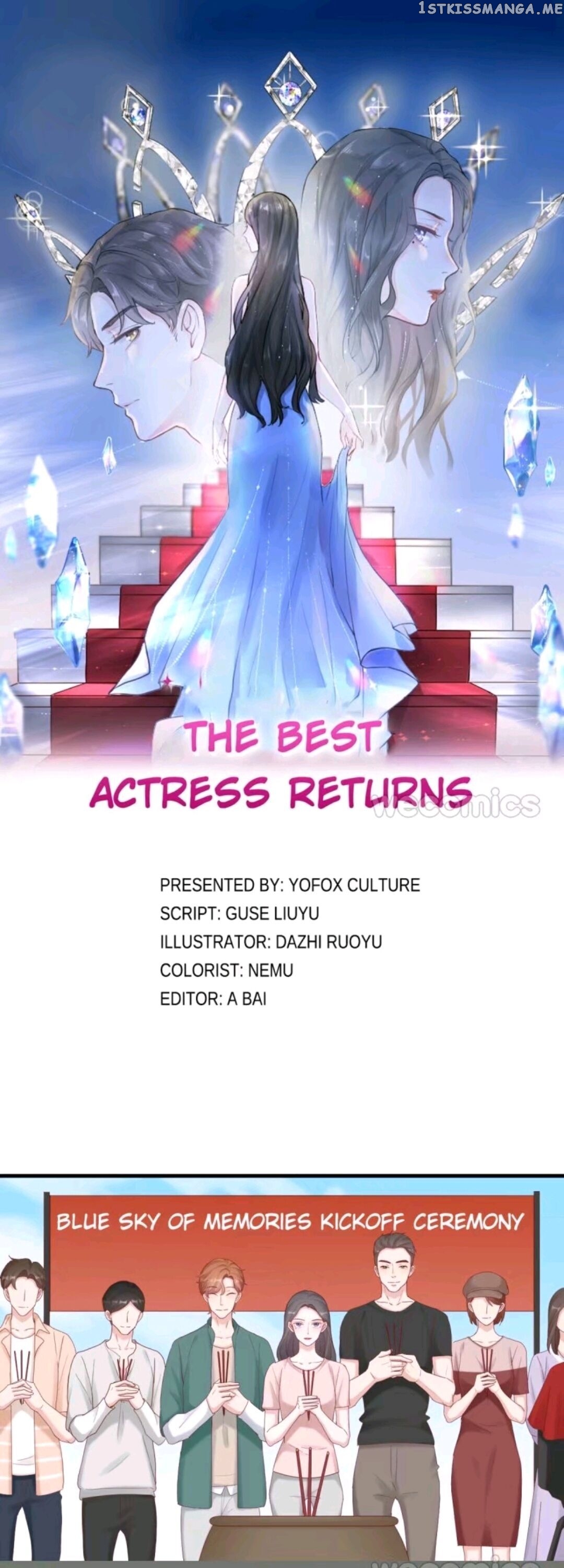 The Best Actress Returns chapter 33 - page 1