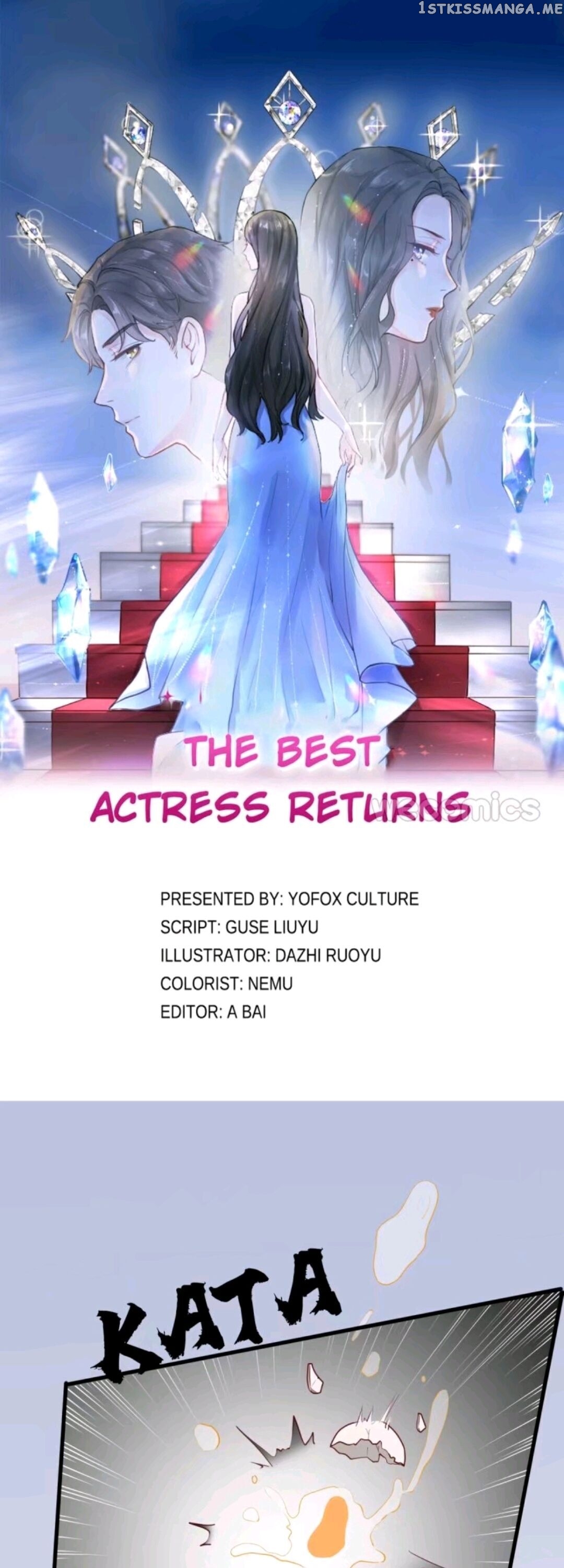 The Best Actress Returns chapter 18 - page 2