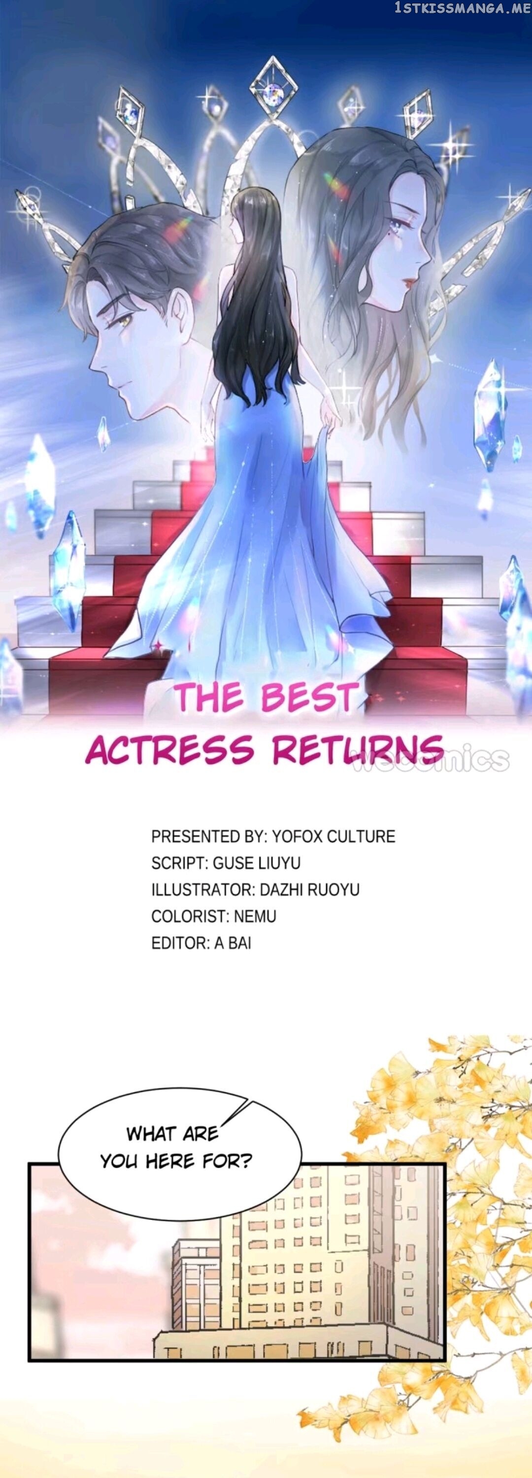The Best Actress Returns chapter 27 - page 1