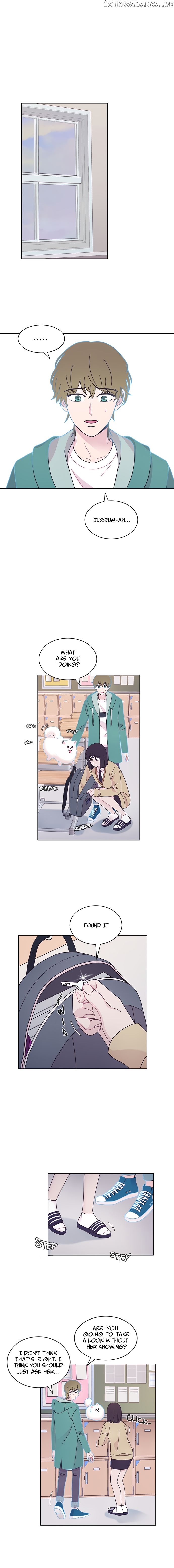 Visible Only To You chapter 16 - page 12
