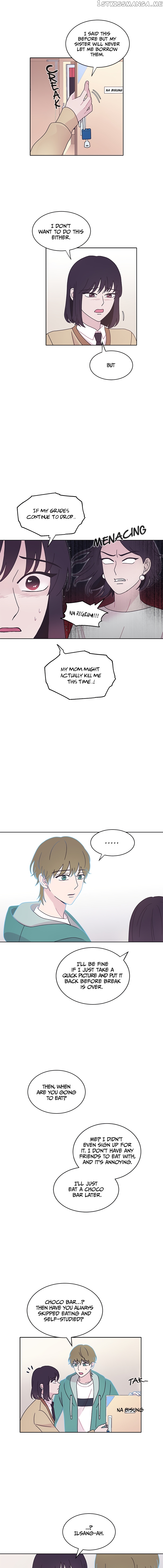 Visible Only To You chapter 16 - page 13