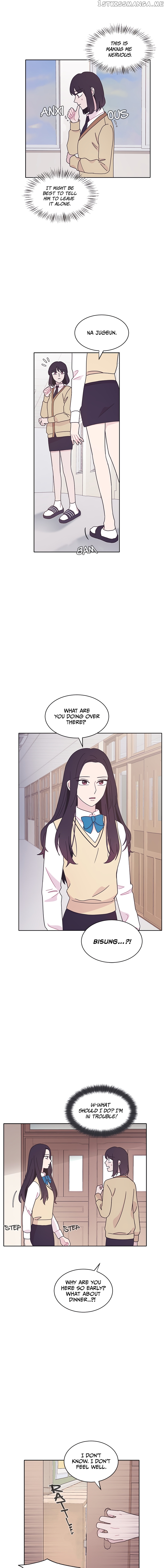 Visible Only To You chapter 16 - page 17