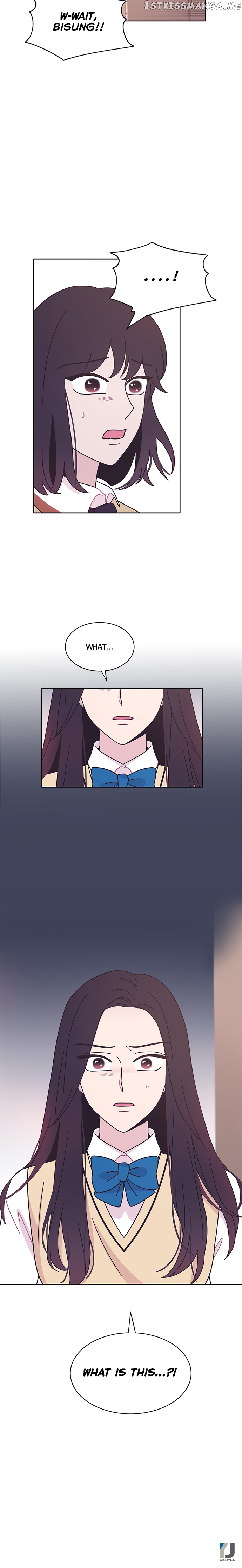 Visible Only To You chapter 16 - page 18