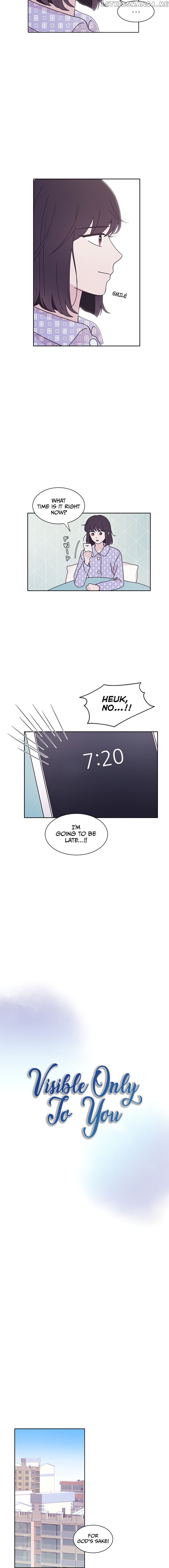 Visible Only To You chapter 16 - page 3