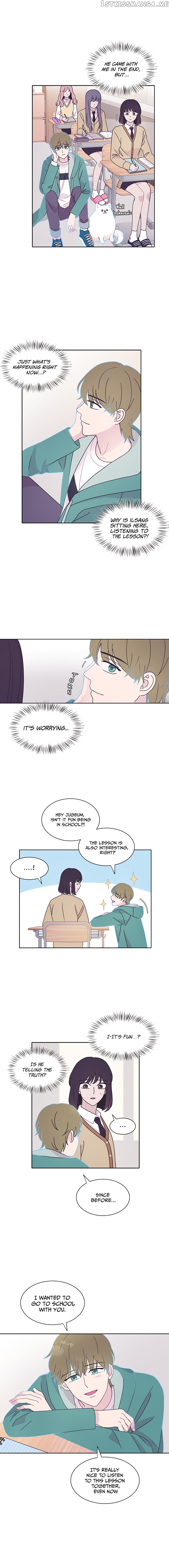 Visible Only To You chapter 16 - page 5