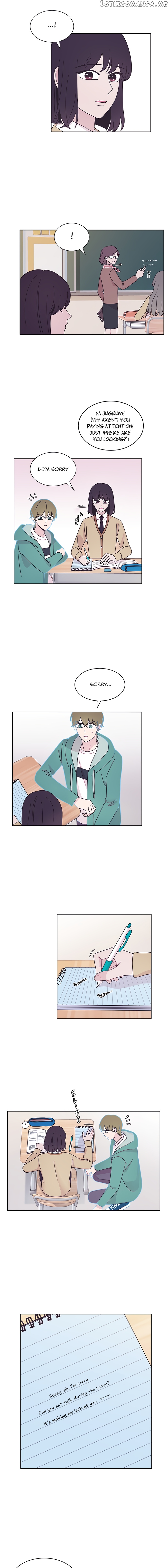 Visible Only To You chapter 16 - page 6
