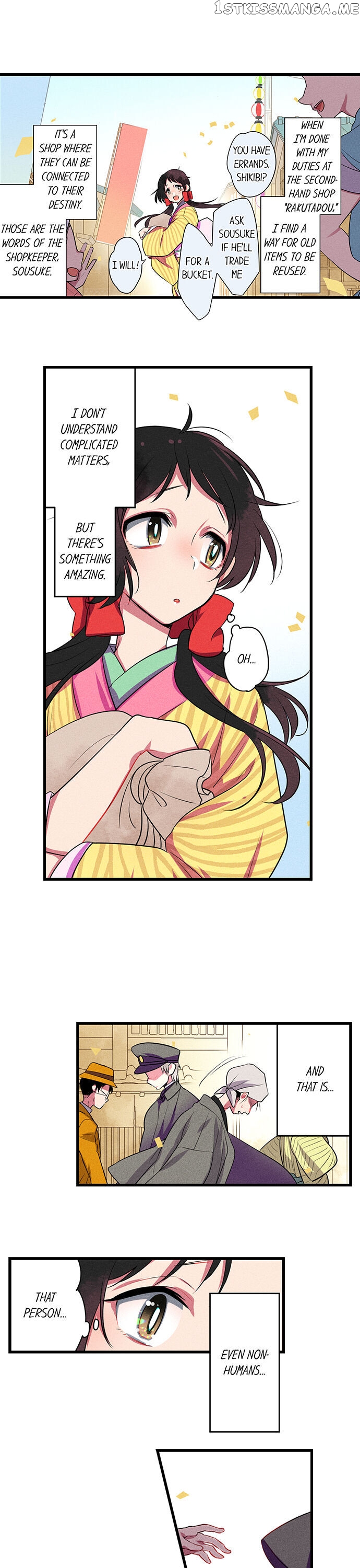 The Secret Of Rakutadou chapter 1 - page 10