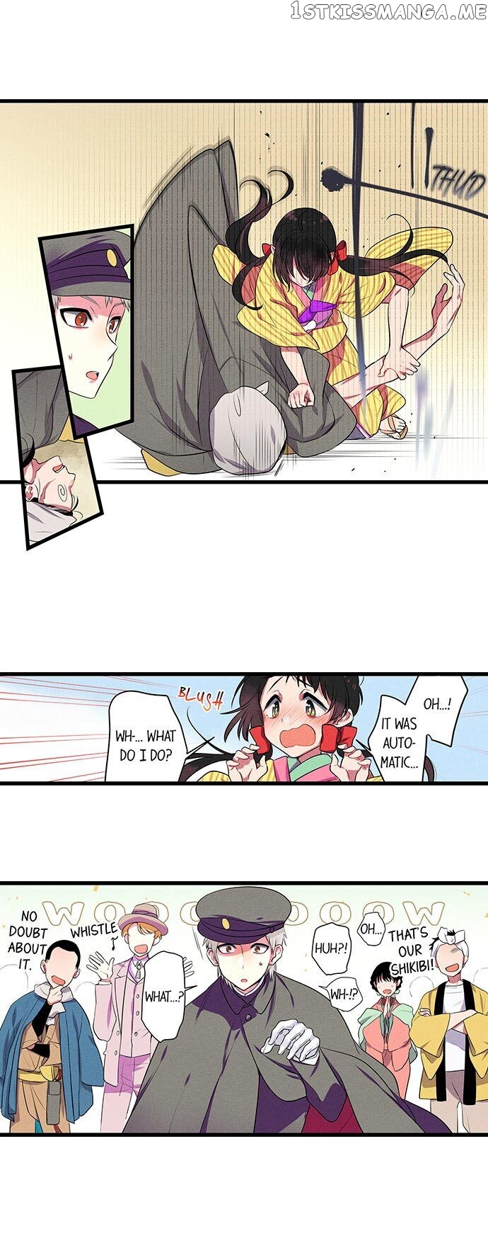 The Secret Of Rakutadou chapter 1 - page 14