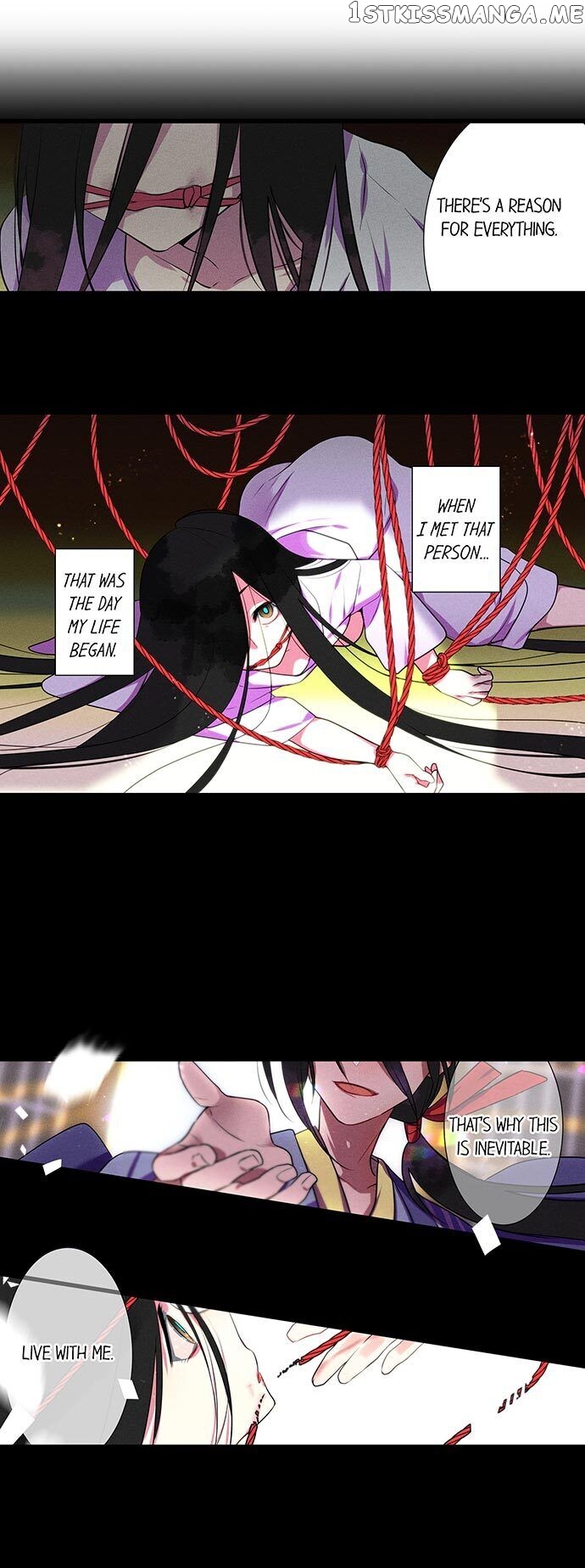 The Secret Of Rakutadou chapter 1 - page 2