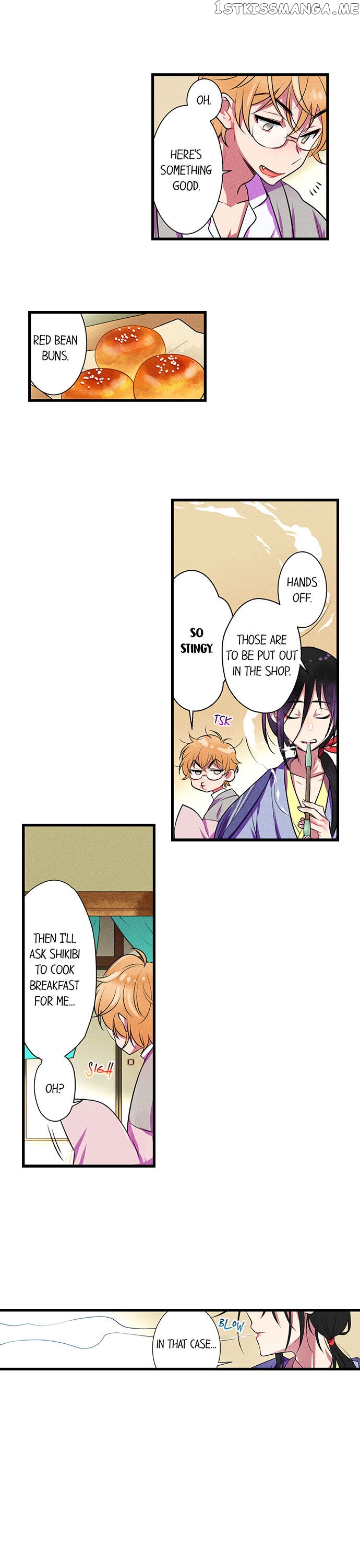 The Secret Of Rakutadou chapter 1 - page 6