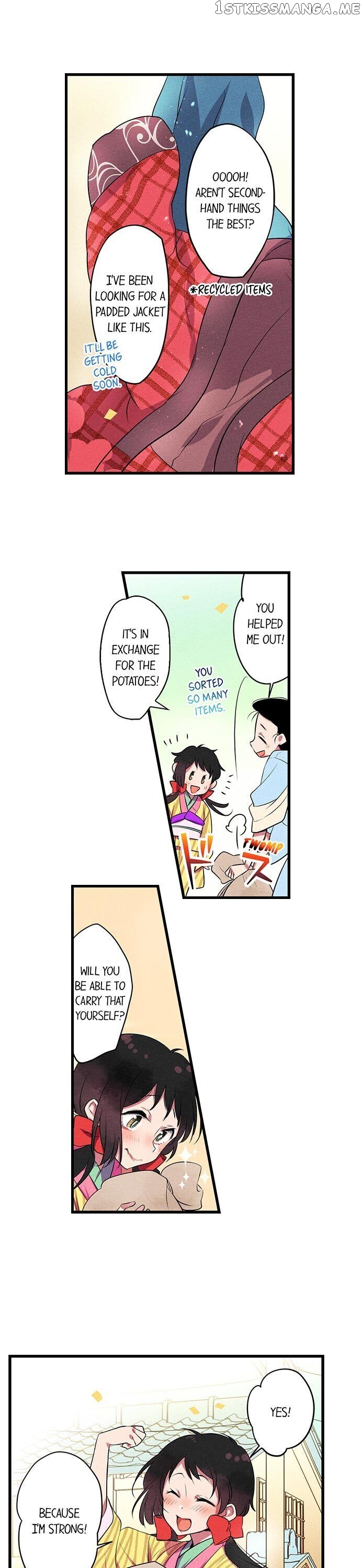 The Secret Of Rakutadou chapter 1 - page 8