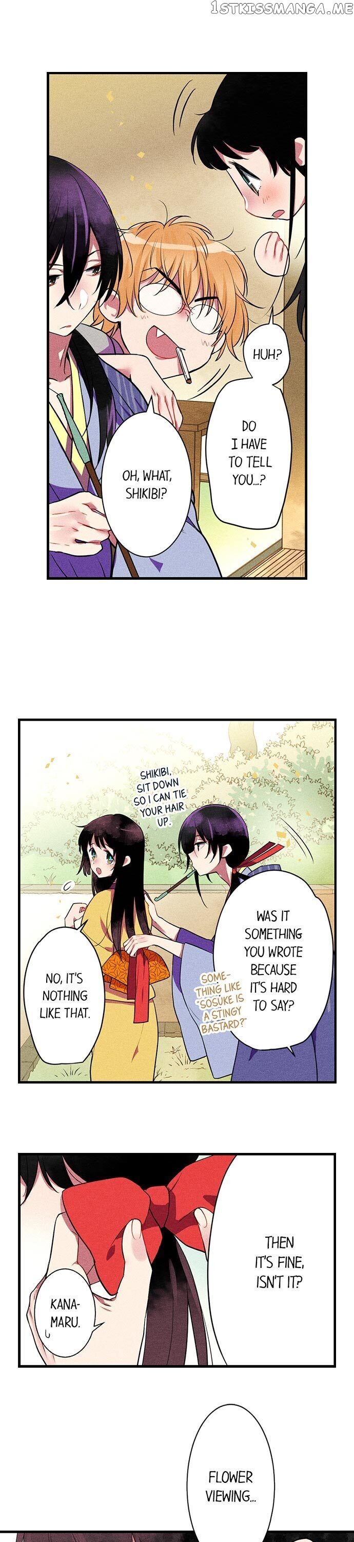 The Secret Of Rakutadou chapter 21 - page 10