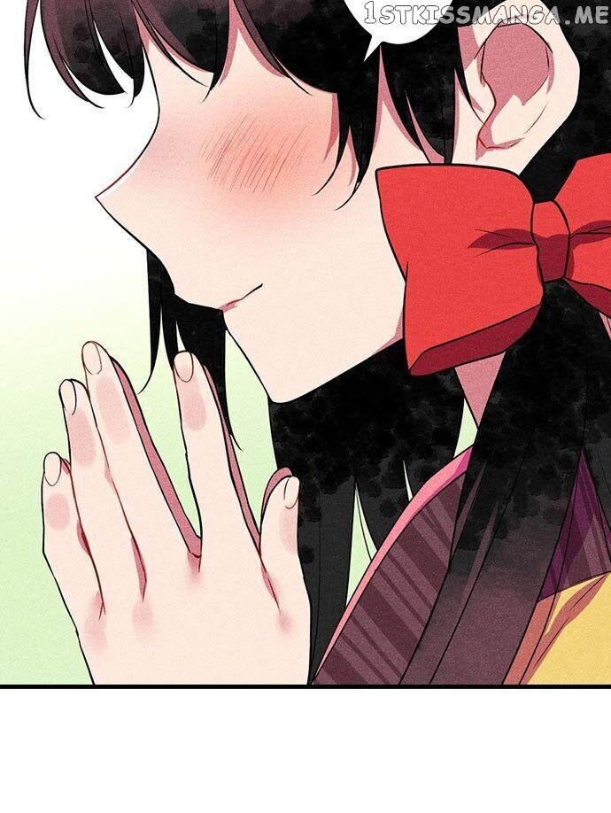 The Secret Of Rakutadou chapter 21 - page 11