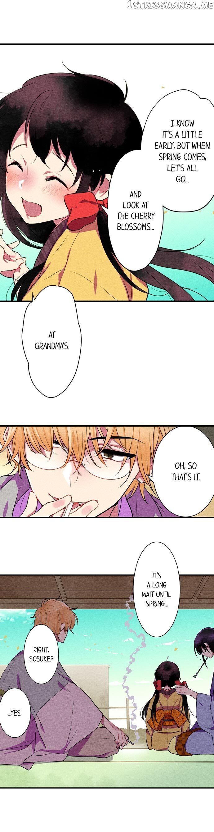 The Secret Of Rakutadou chapter 21 - page 12