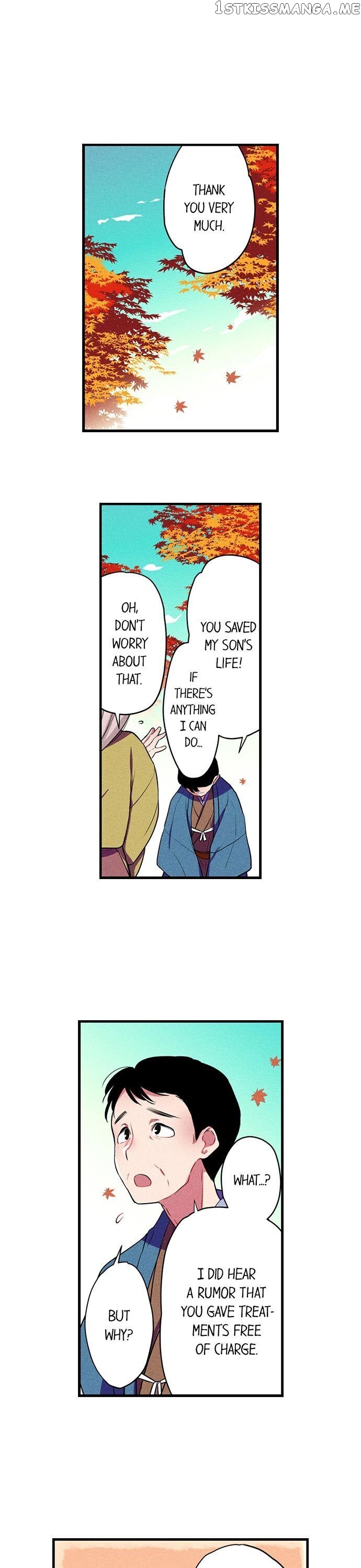 The Secret Of Rakutadou chapter 21 - page 13