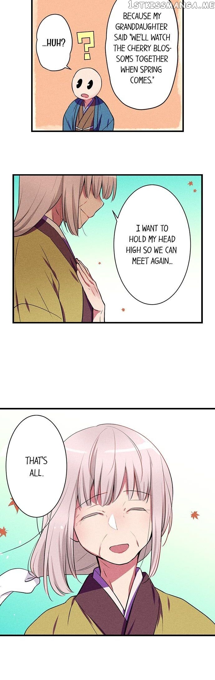 The Secret Of Rakutadou chapter 21 - page 14