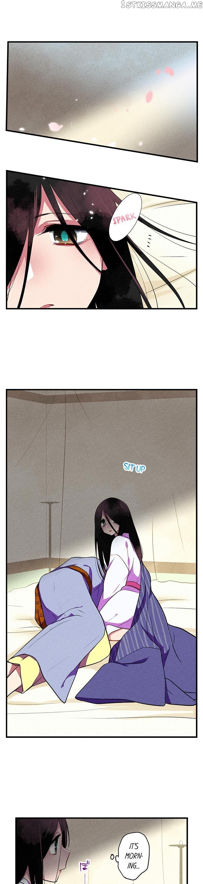 The Secret Of Rakutadou chapter 21 - page 2