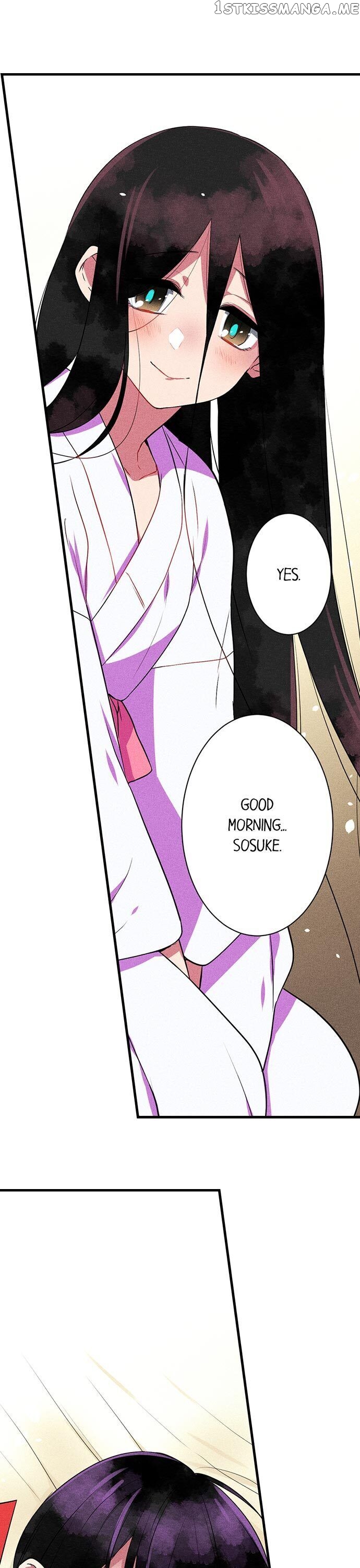 The Secret Of Rakutadou chapter 21 - page 4