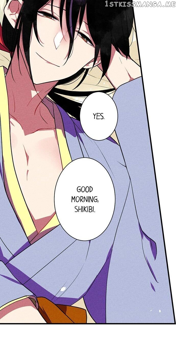 The Secret Of Rakutadou chapter 21 - page 5