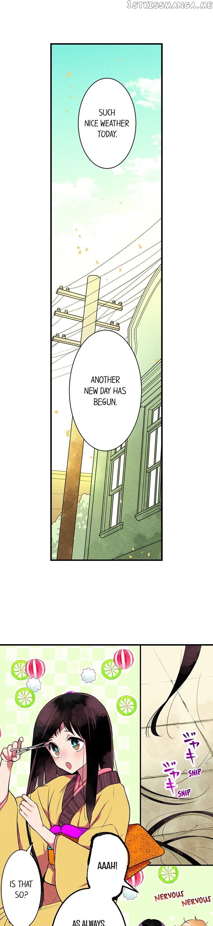 The Secret Of Rakutadou chapter 21 - page 6