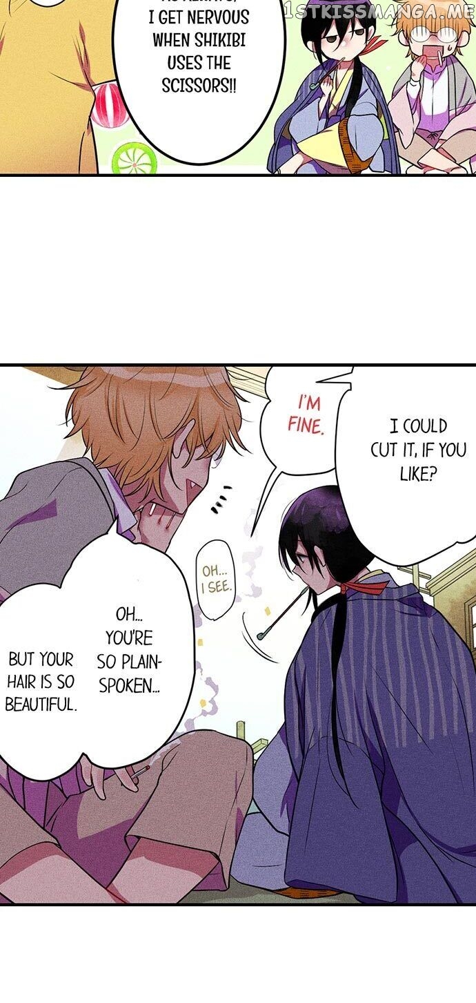 The Secret Of Rakutadou chapter 21 - page 7