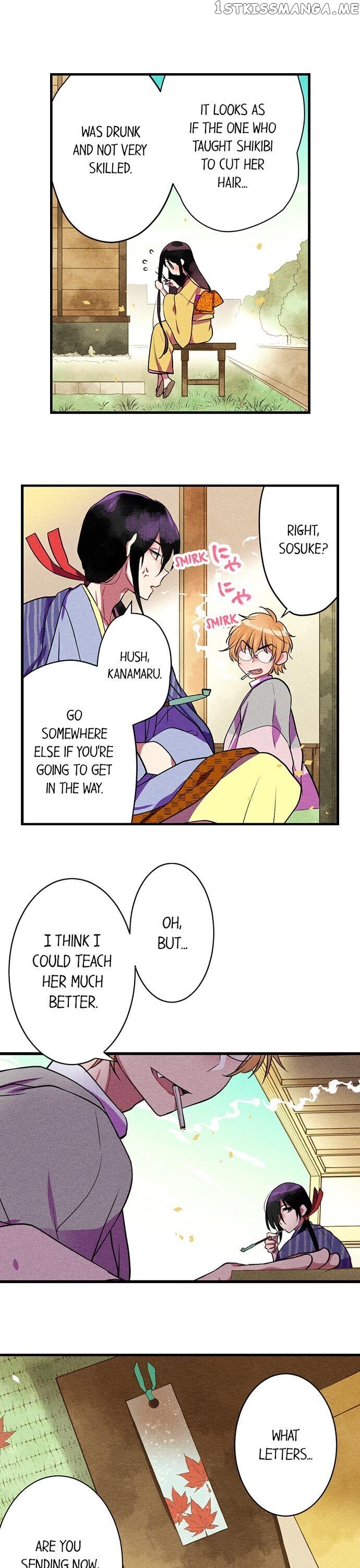 The Secret Of Rakutadou chapter 21 - page 8