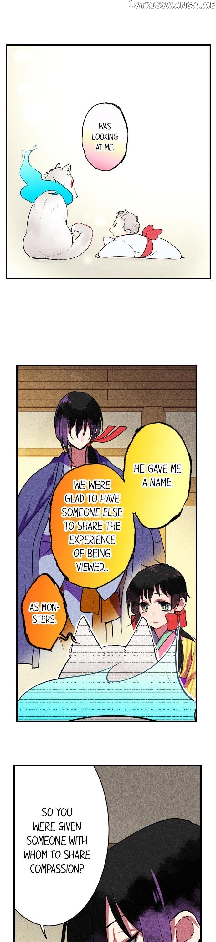 The Secret Of Rakutadou chapter 8 - page 11