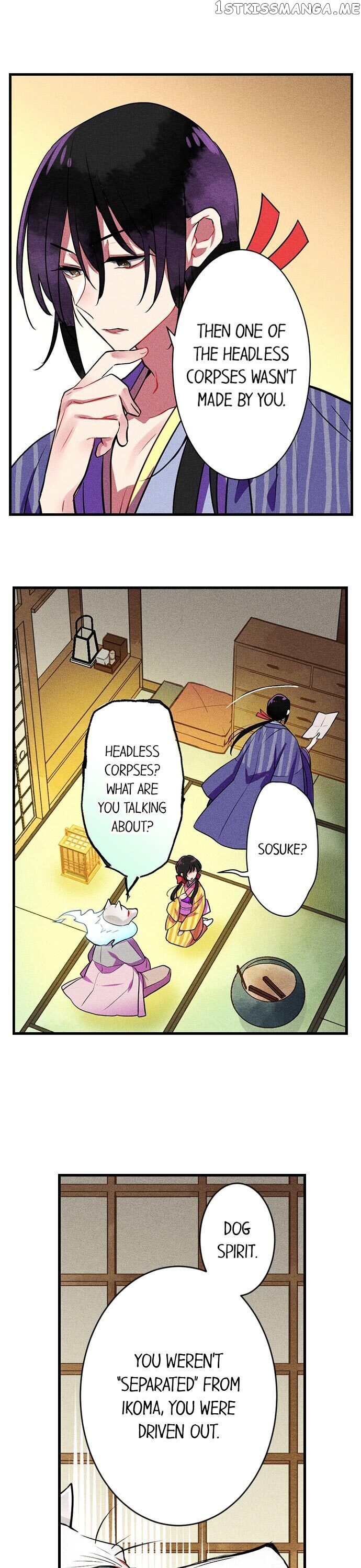 The Secret Of Rakutadou chapter 8 - page 14