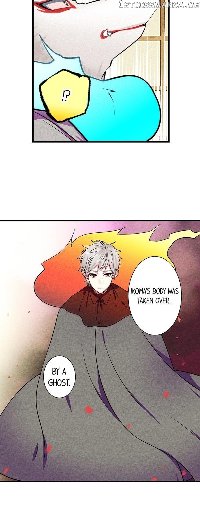 The Secret Of Rakutadou chapter 8 - page 15