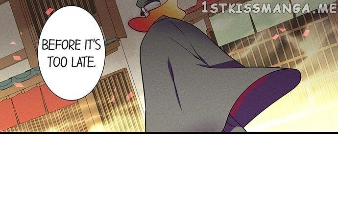 The Secret Of Rakutadou chapter 8 - page 17