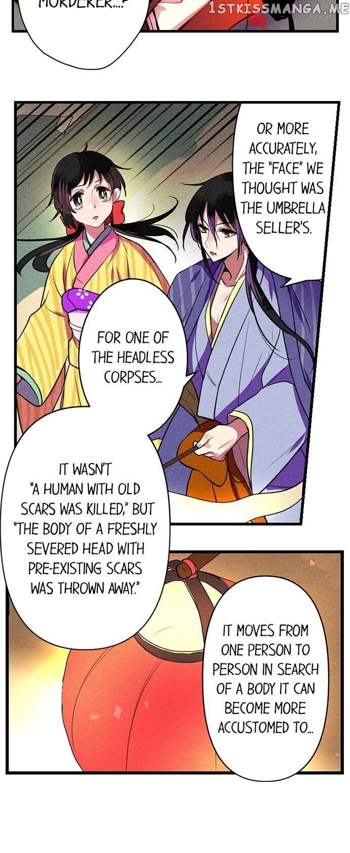 The Secret Of Rakutadou chapter 8 - page 19