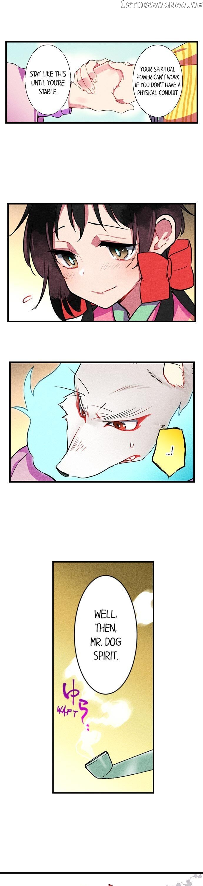 The Secret Of Rakutadou chapter 8 - page 2