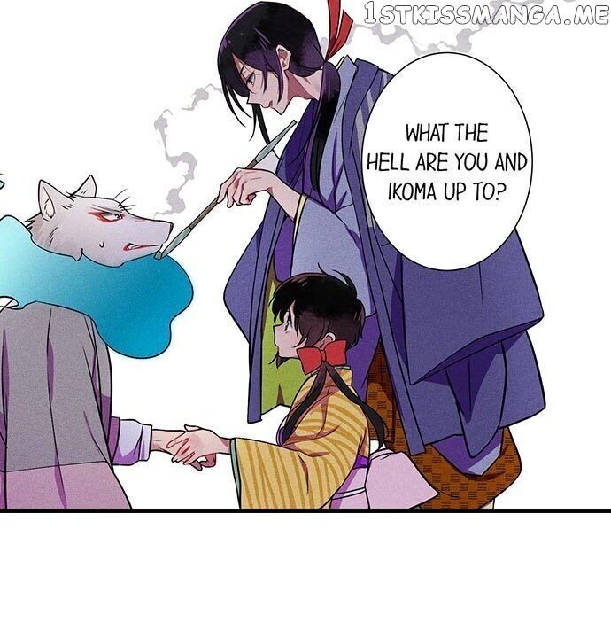 The Secret Of Rakutadou chapter 8 - page 3