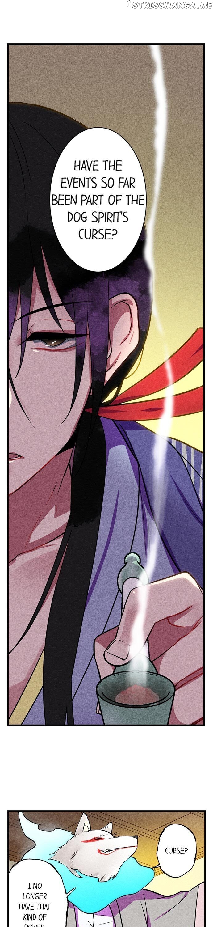 The Secret Of Rakutadou chapter 8 - page 4