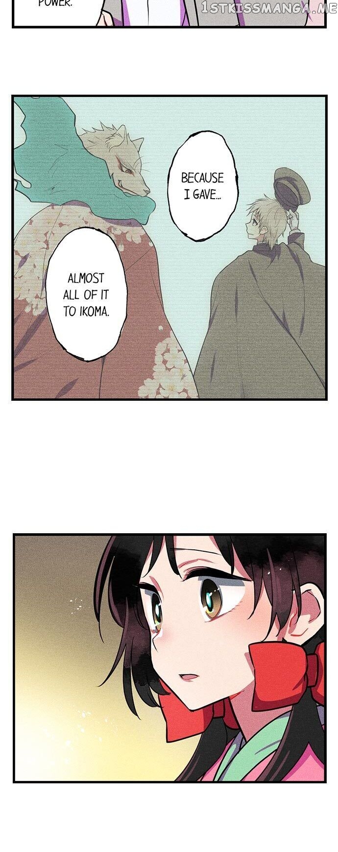 The Secret Of Rakutadou chapter 8 - page 5