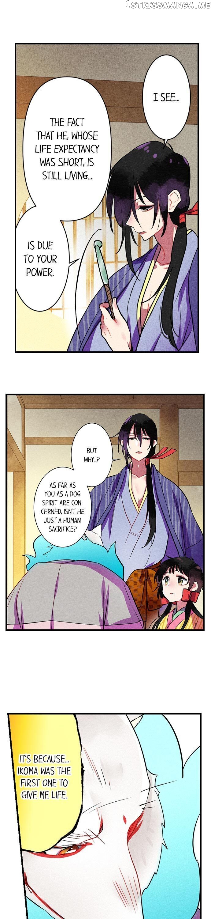 The Secret Of Rakutadou chapter 8 - page 6