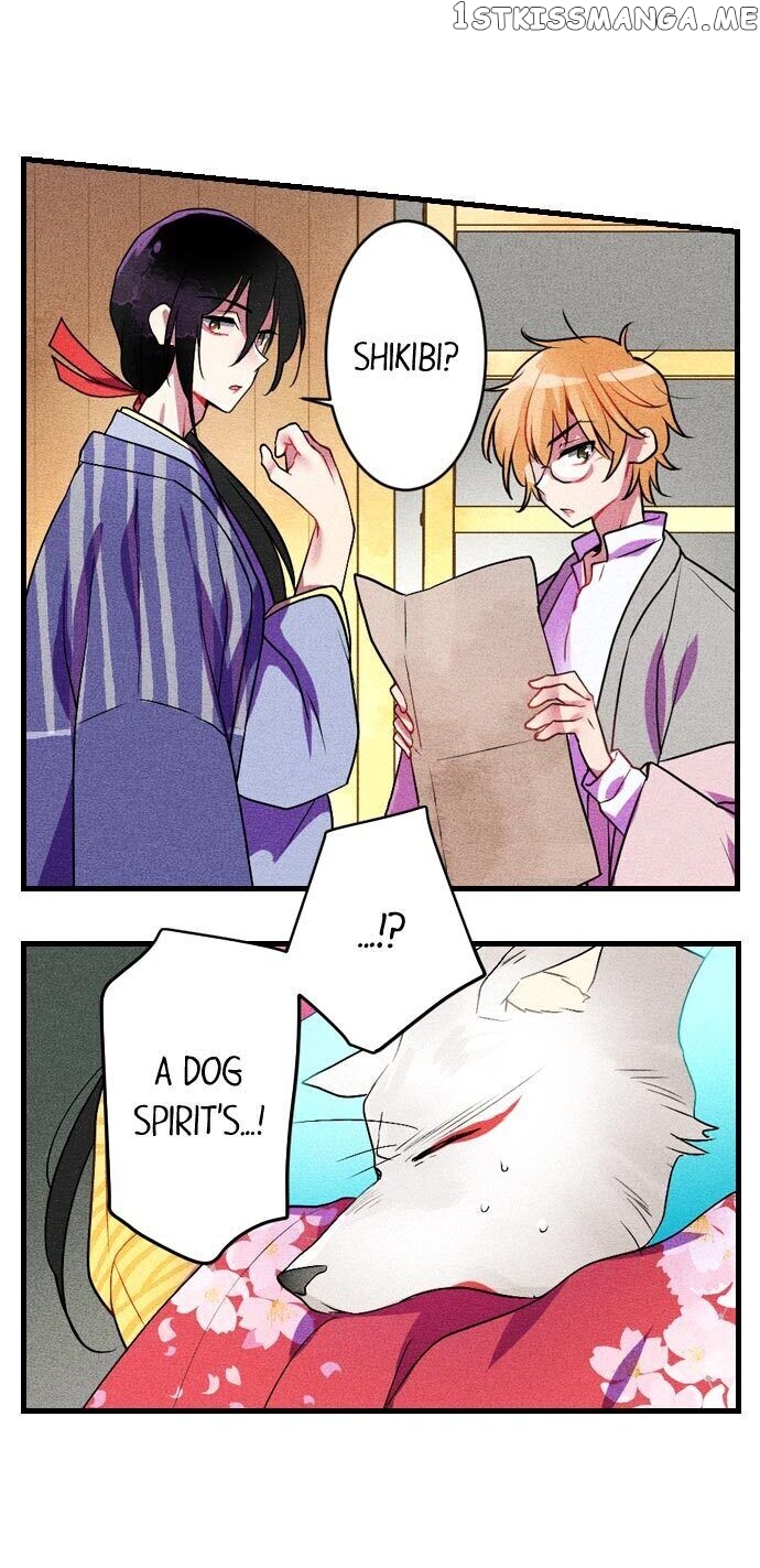 The Secret Of Rakutadou chapter 7 - page 10