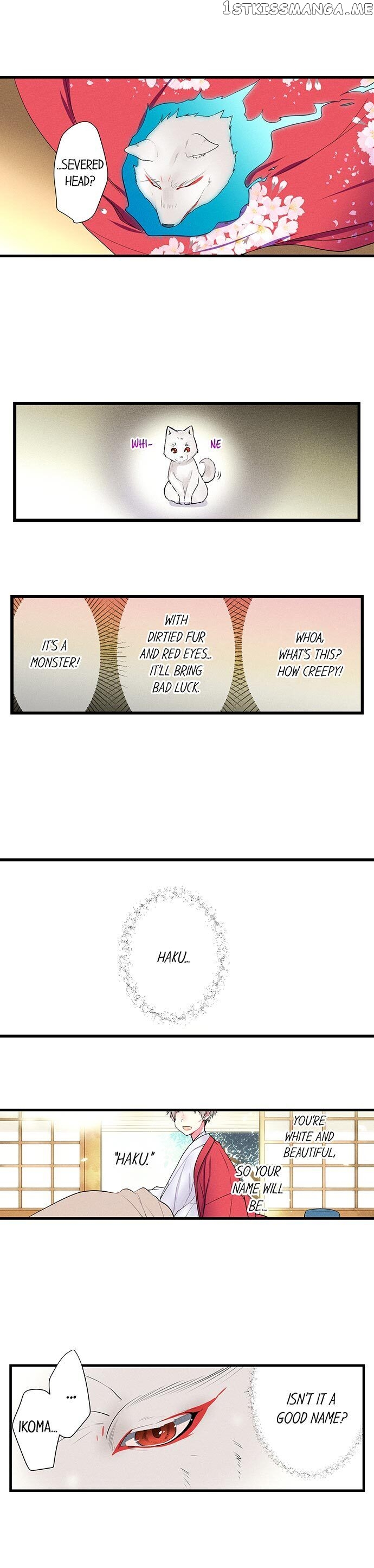 The Secret Of Rakutadou chapter 7 - page 11